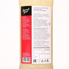 Сироп Barinoff «Миндаль», 1 л - Фото 2