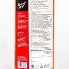 Сироп Barinoff «Пина Колада», 1 л - Фото 2