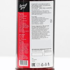 Сироп Barinoff «Солёная карамель», 1 л - Фото 2