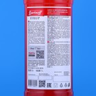 Сироп Barinoff «Бабл Гам», 1 л - Фото 2