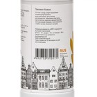 Топпинг Barinoff «Банан», 1 кг - Фото 4