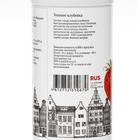 Топпинг Barinoff «Клубника», 1 кг - Фото 2