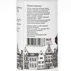 Топпинг Barinoff «Шоколад», 1 кг - Фото 2