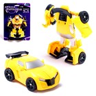 Робот с трансформацией «Автобот», цвет жёлтый - фото 1119406