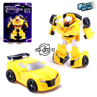 Робот - машинка «Автобот», трансформируется, цвет жёлтый