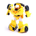 Робот - машинка «Автобот», трансформируется, цвет жёлтый - Фото 2