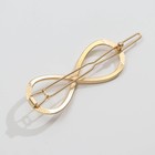 Заколка для волос формовая Time to shine - Фото 5