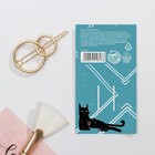 Заколка для волос формовая «Какая есть» - Фото 2