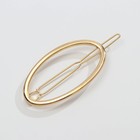 Заколка для волос Avo good day, формовая - Фото 4