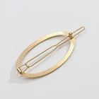 Заколка для волос Avo good day, формовая - Фото 5