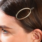 Заколка для волос Avo good day, формовая - Фото 6