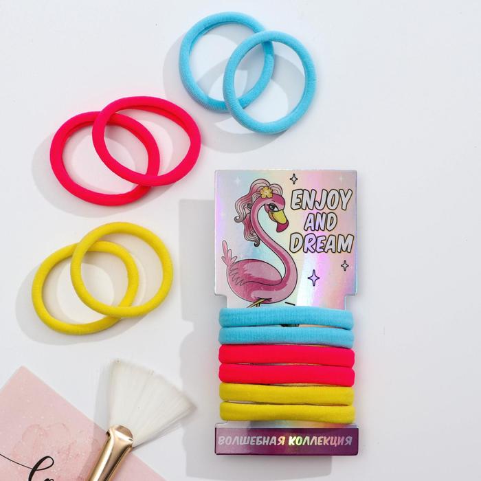 Резинки для волос «Enjoy and dream» 6 шт - Фото 1