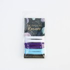 Резинки для волос «Ты просто космос» 6 шт - Фото 6