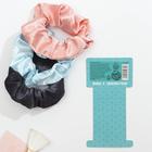 Набор атласных резинок для волос «Стреляй глазками», 3 шт., диам. 9 см - Фото 4