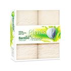 КМП ELENIS для ног в коробке 50*70см 2шт, золотой песок, 100% бамбук 600гр/м - Фото 1