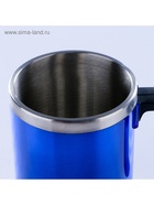 Термокружка, 450 мл, сохраняет тепло 2 ч, 11×12 см, синяя 785690