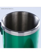 Термокружка, 450 мл, сохраняет тепло 2 ч, 11×12 см, зелёная 785691