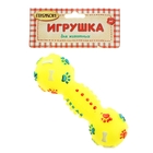 Игрушка резиновая пищащая "Гантель Лапки" для собак, желтая - Фото 2