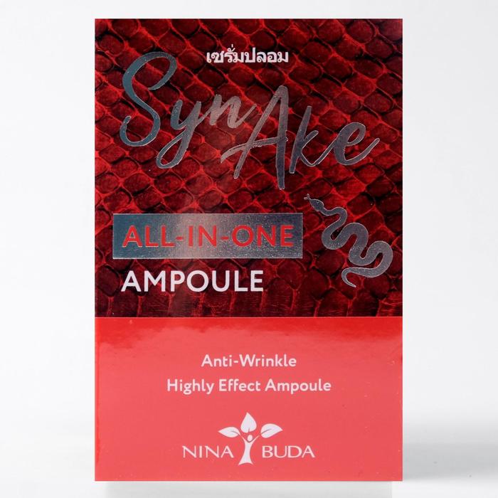 Сыворотка для лица ампульная Nina Buda с пептидами яда змеи, 50 мл 22174