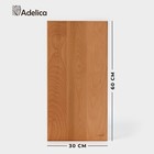 Доска разделочная Adelica «Профессиональная», 60×30×2 см, бук - фото 9022769