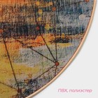 Коврик для дома Доляна «Луара», жёлтый, окантовка МИКС - Фото 3