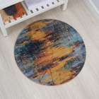 Коврик для дома Доляна «Луара», жёлтый, окантовка МИКС - Фото 9