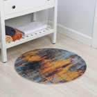 Коврик для дома Доляна «Луара», жёлтый, окантовка МИКС - Фото 8