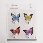 Крючок на липучке «Бабочки», 4 шт, цвет и рисунок МИКС - Фото 6