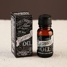 Масло для усов и бороды Beard oil, 10 мл - фото 8570651