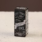 Масло для усов и бороды Beard oil, 10 мл - Фото 2