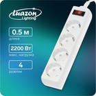 Сетевой фильтр Luazon Lighting, 4 розетки, 0.5 м, 2200 Вт, 3 х 0.75 мм2, 10 A, 220 В, белый - фото 51299584