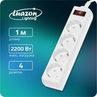 Сетевой фильтр Luazon Lighting, 4 розетки, 1.0 м, 2200 Вт, 3 х 0.75 мм2, 10 A, 220 В, белый - фото 3753011