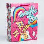 Пакет ламинированный вертикальный, 31 х 40 х 11 см "С Днем Рождения!", My Little Pony - фото 9836940