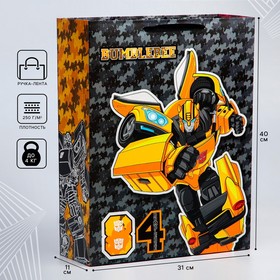 Пакет ламинат вертикальный "84", 31х40х11 см, Transformers