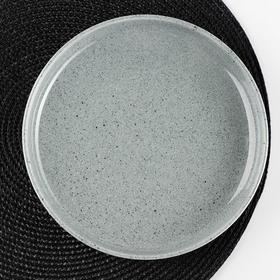 Тарелка керамическая десертная «Гранит», d=21 см, цвет серый