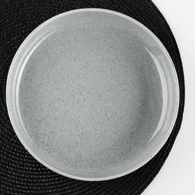 Тарелка керамическая десертная «Гранит», 21×4 см, цвет серый