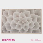 Коврик для дома Доляна «Фло», 60×100 см, серый - Фото 1