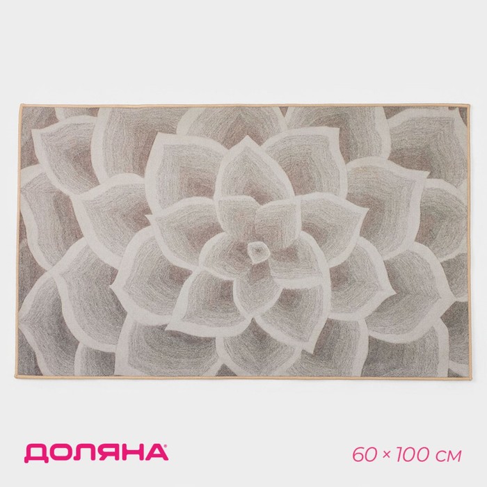 Коврик для дома Доляна «Фло», 60×100 см, серый - Фото 1