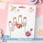 Набор детских колец "Пальчики" сердечки, 5шт, цветные, безразмерные - фото 4418394