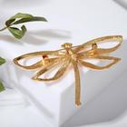 Брошь крупная «Стрекоза», цвет золото - Фото 2