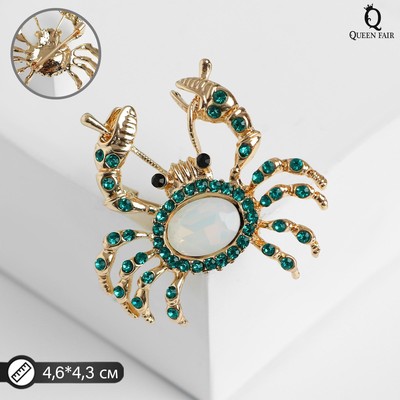 Брошь «Крабик», морская в золоте