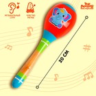 Музыкальная игрушка маракас «Слоник», 20 см - фото 6407774