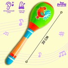 Музыкальная игрушка маракас «Петушок», 20 см - фото 3724533