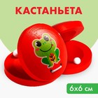 Кастаньета «Лягушка» - Фото 1