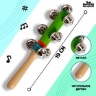Игрушка с бубенцами «Весёлая мелодия», цвет зелёный - фото 635864