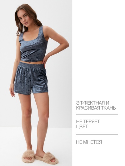 Шорты женские KAFTAN «Бархат», размер 40-42, серые