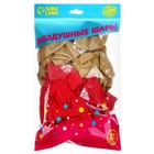 Воздушные шары латексные 12" «Мама, Пожелания», 50 шт. - Фото 2