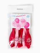 Воздушные шары латексные 12" «Бабушка. Пожелания», 5 шт. - Фото 2