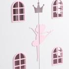Кукольный домик «Балерина», (бело-розовый) - Фото 3