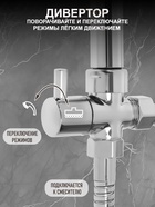Душевая система ZEIN Z1001, тропическая и ручная лейка, шланги, стойка, мыльница, хром - Фото 2